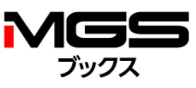 取り扱い書店
